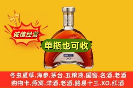 咸阳市诚信回收拱桥