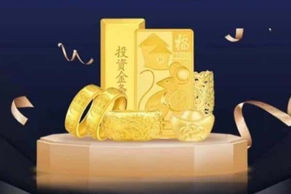 咸阳市回收黄金