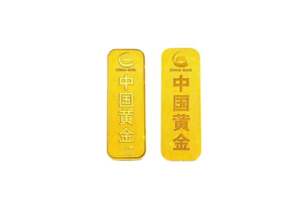 咸阳市上门回收黄金价格
